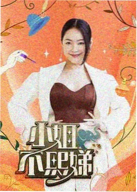 韩剧电影在线看  running man
