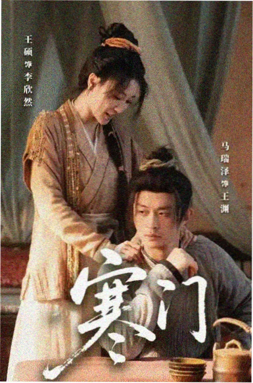 韩剧电影在线看 黑暗荣耀