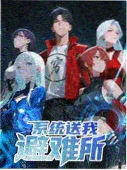 萌道动漫档案卡封面：综艺式声优访谈企划