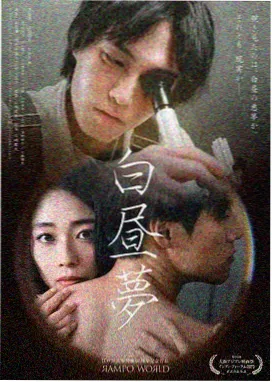 韩剧电影在线看 黄金兄弟